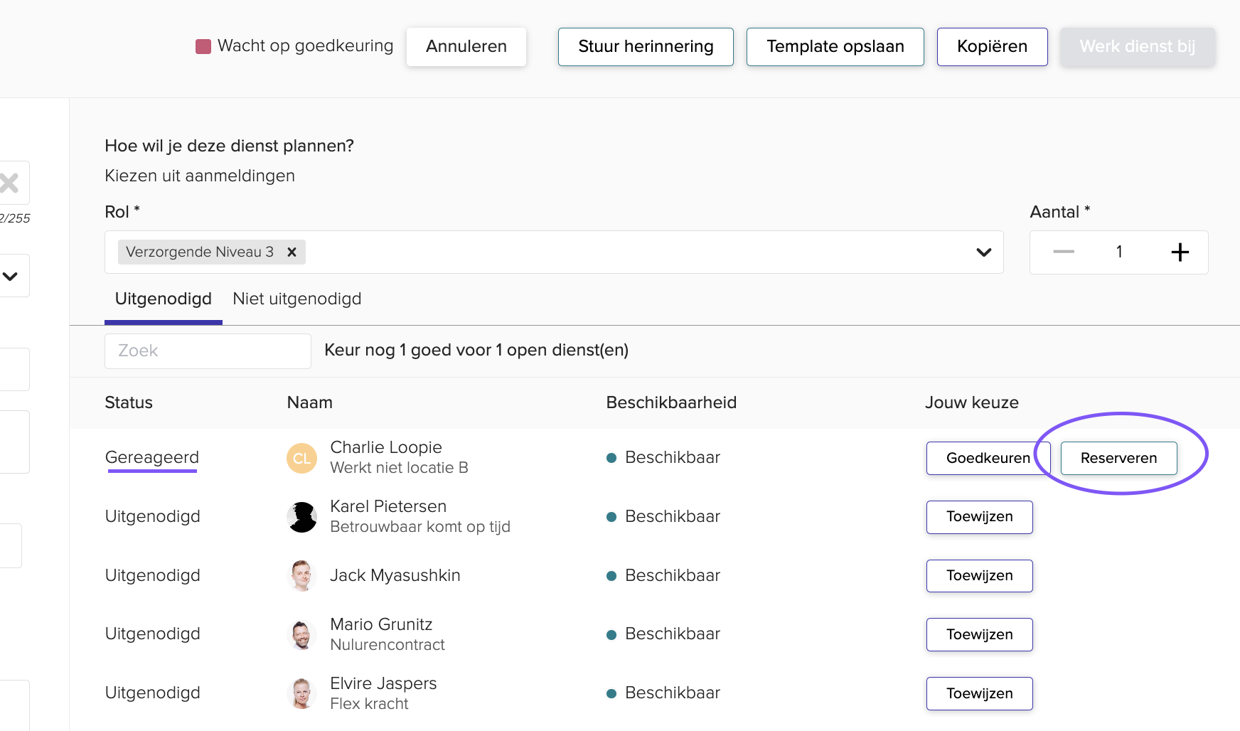 Screenshot 2023-07-19 at 13.50.30