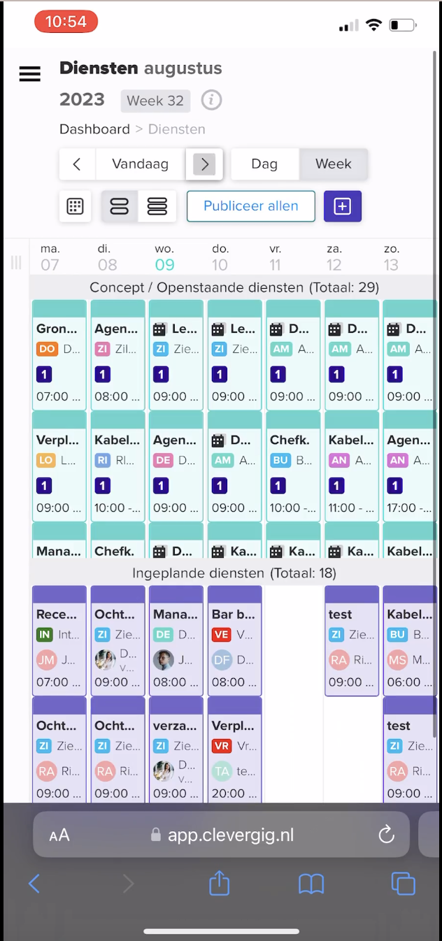 Screenshot_Browser_App