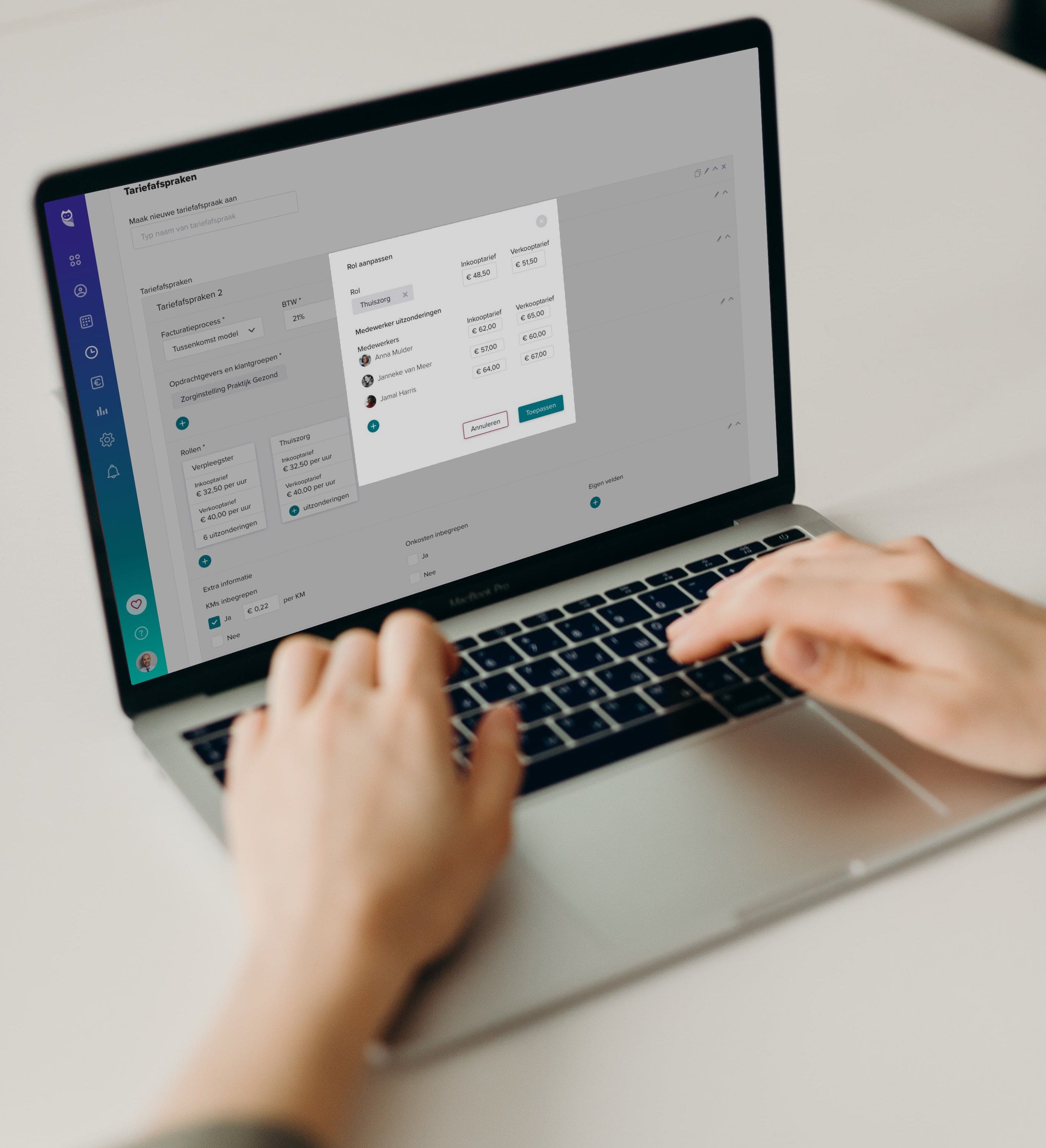 billing_agreement